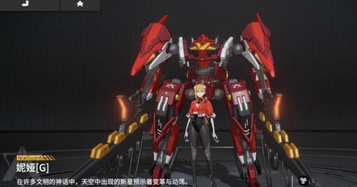 终末阵线繁星之旅武器怎么选