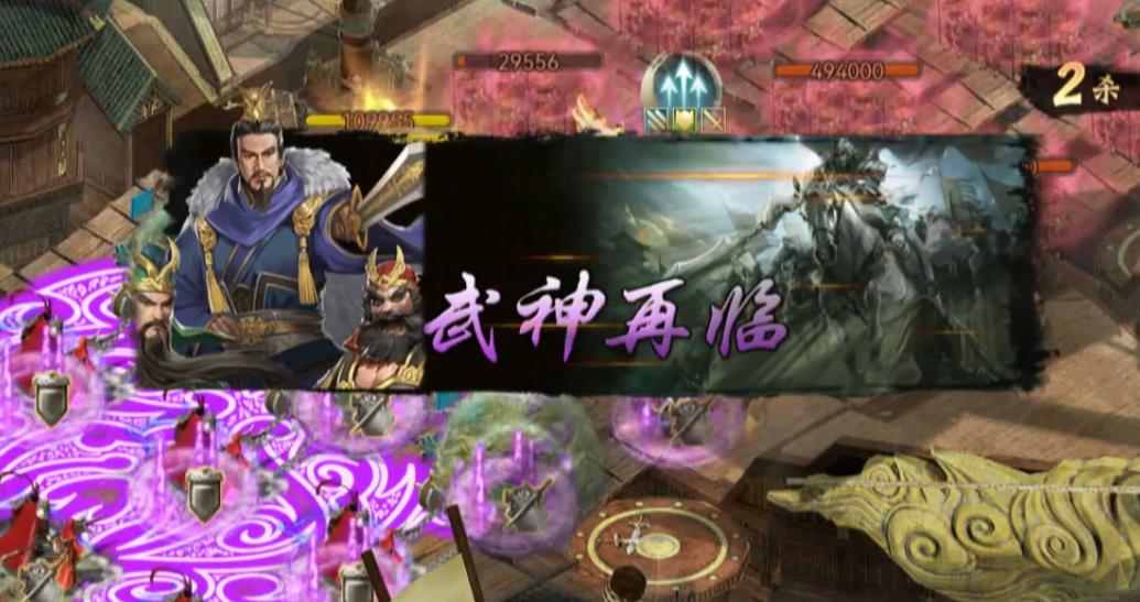 攻城掠地周泰怎么过