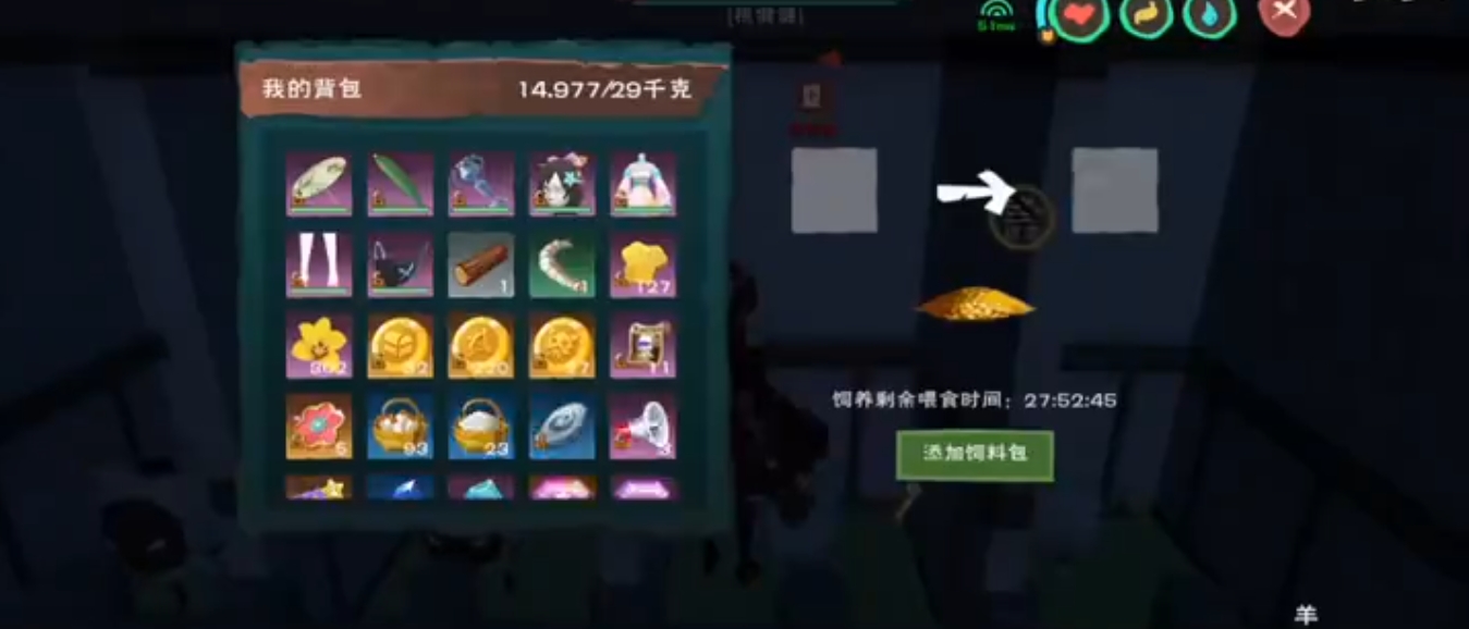 创造与魔法金币怎么样才能快速刷