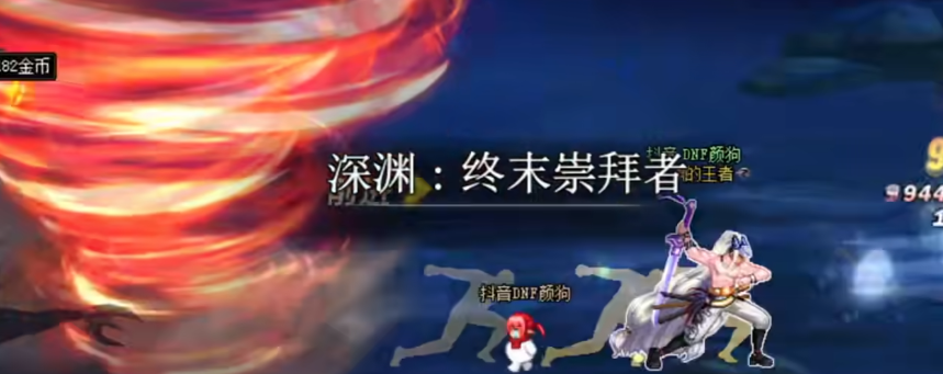 地下城与勇士怎么捡装备 地下城与勇士怎么捡装备
