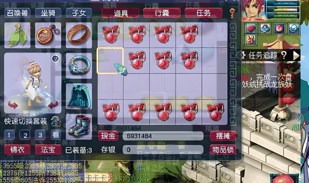 梦幻西游生死决狂暴有什么用