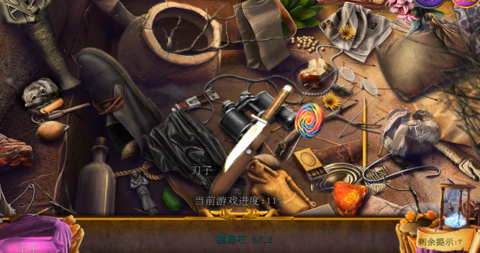 密室逃脱11传送门怎么过 密室逃脱11传送门怎么过