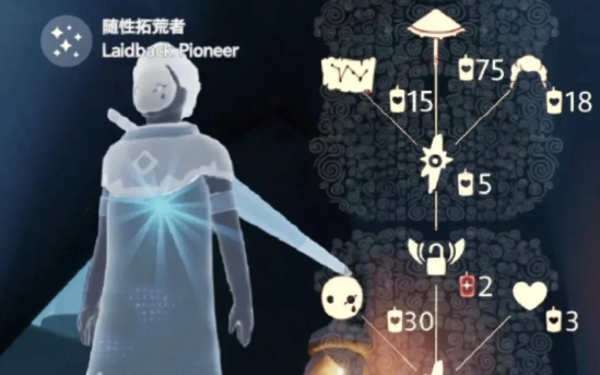 光遇该如何获得雨伞 光遇该如何获得雨伞