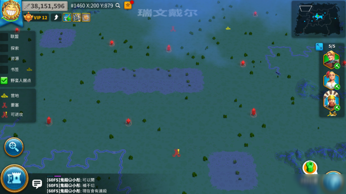 万国觉醒30级铁手布鲁尔怎么打 万国觉醒30级铁手布鲁尔怎么打