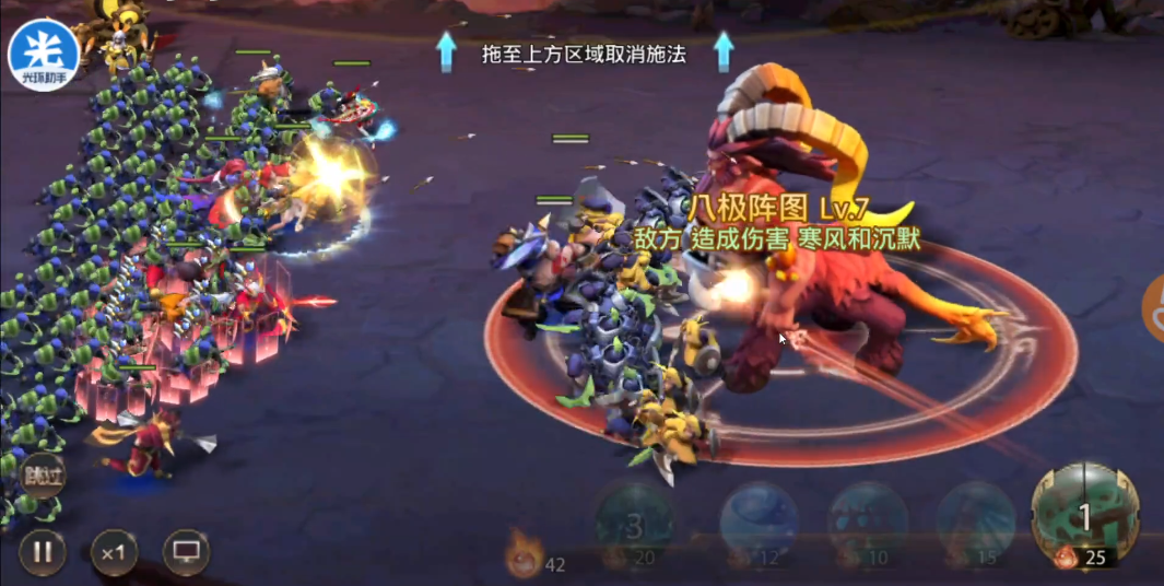 少年三国志零异兽饕餮怎么打