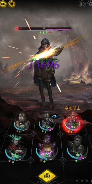 地下城堡3法师队怎么打凯拉