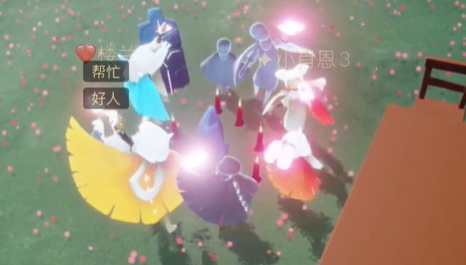光遇八入门狗狗怎么开 光遇八入门狗狗怎么开
