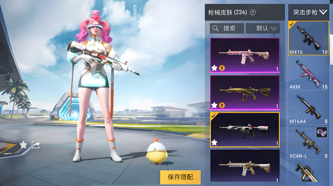 和平精英m416怎么样 和平精英m416怎么样