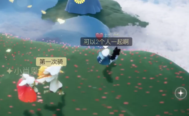 光遇八入门狗狗怎么开 光遇八入门狗狗怎么开