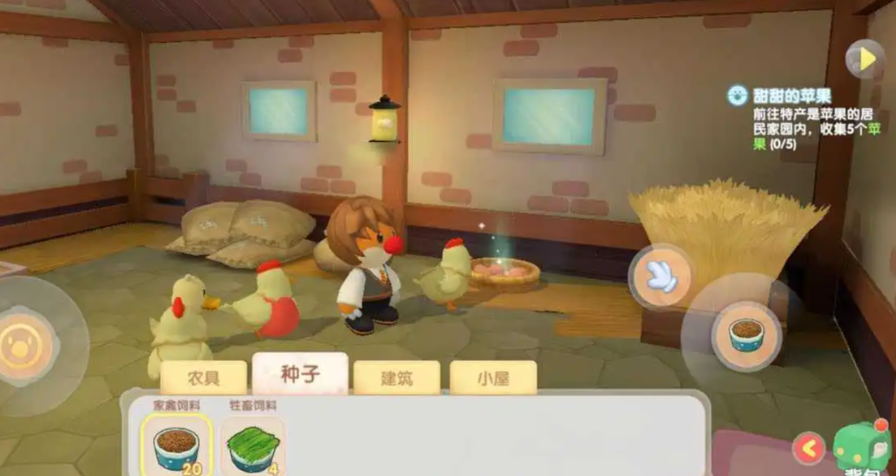 摩尔庄园手游母鸡饿了怎么喂