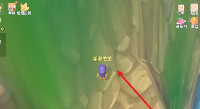 摩尔庄园彩虹瀑布怎么进 摩尔庄园彩虹瀑布怎么进