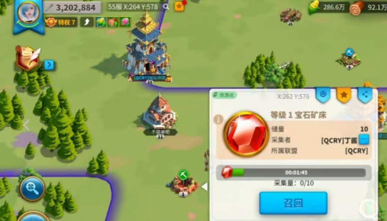 万国觉醒怎么赚宝石 万国觉醒怎么赚宝石