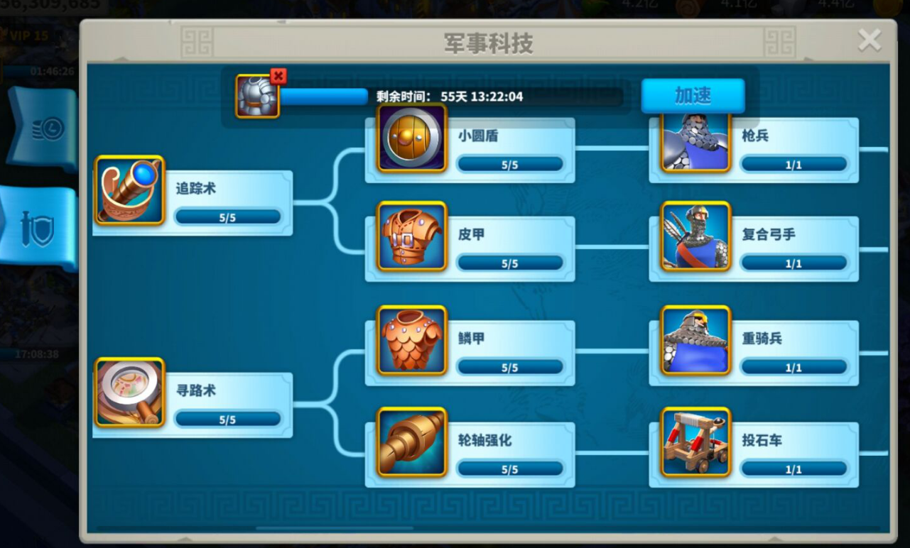 万国觉醒公爵怎么用