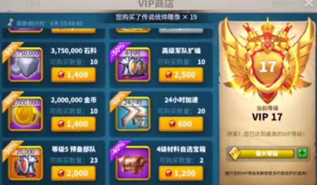 万国觉醒领土迁城怎么使用 万国觉醒领土迁城怎么使用
