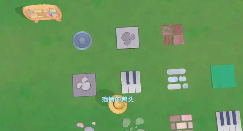 摩尔庄园地板怎么买