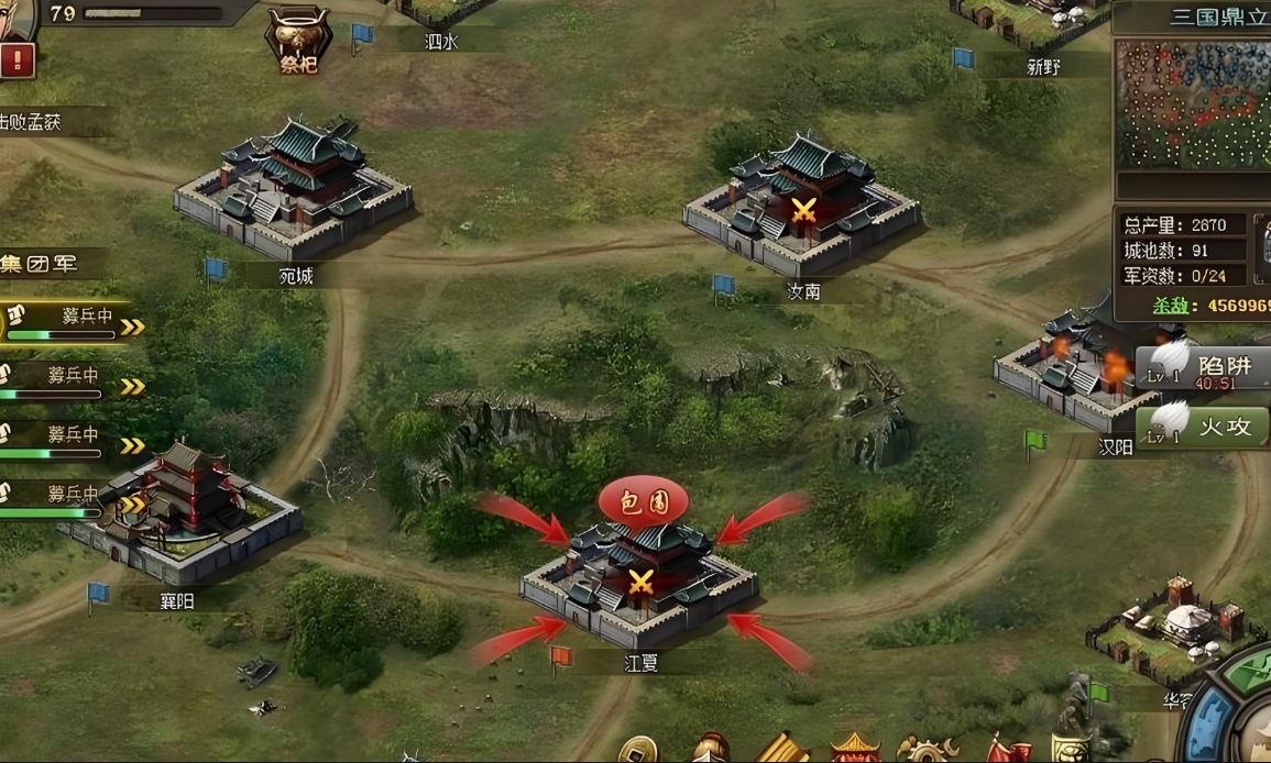 攻城掠地巧匠怎么获得 攻城掠地巧匠怎么获得
