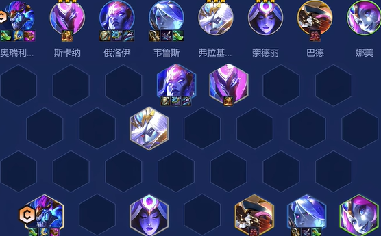 金铲铲之战新赛季怎么玩