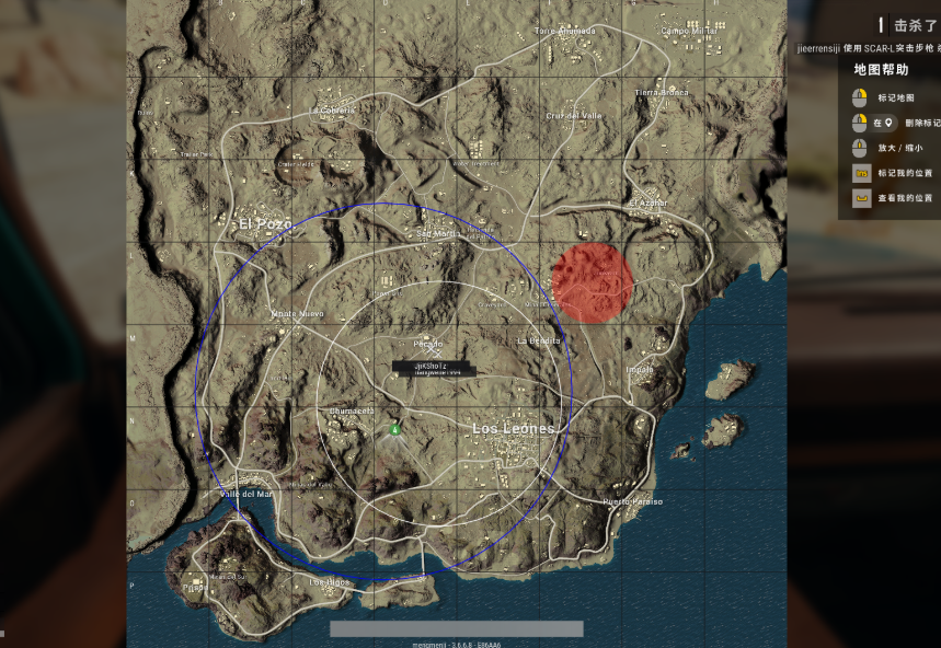 绝地求生武器怎么标点 绝地求生武器怎么标点