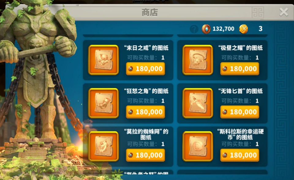 万国觉醒如何招募将领 万国觉醒如何招募将领