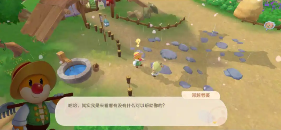 摩尔庄园手游怎么制作鱼竿 摩尔庄园手游怎么制作鱼竿