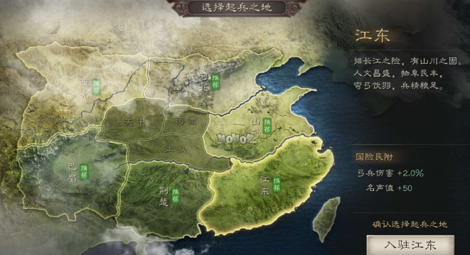 三国志战略版如何彻底消灭对手