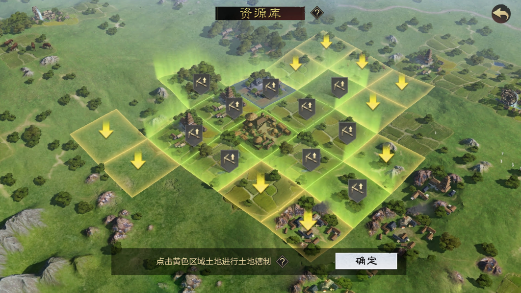 率土之滨南北怎么开荒 率土之滨南北怎么开荒